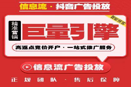 用户如何通过开户返点获得实际利益的真实案例