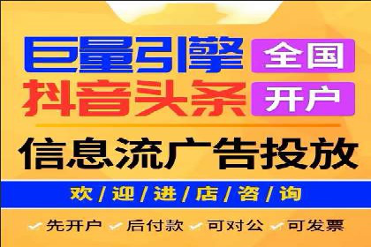 SEM公司成功案例解读：如何打造高效的广告团队